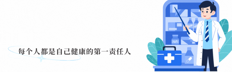 开云体育下载APP-不要轻易做手术！医生提醒：65岁后，这4类手术可尽量避免