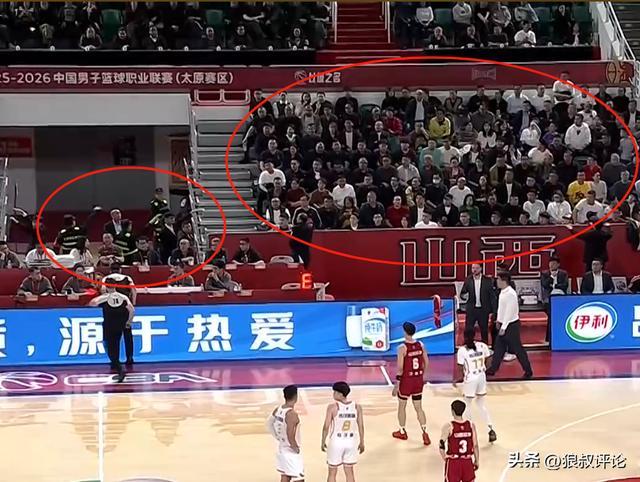 开云-CBA罚单:山西主场观众喊“黑哨”、谩骂裁判员 核减联赛经费2万元